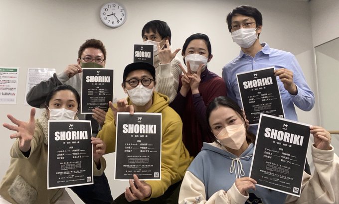 「原子力の父」と呼ばれた正力松太郎とそこに関連する人間のお話をこのメンバーとスタッフ陣でお届けします観ていただきたい。ぜ 「原子力の父」と呼ばれた正力松太郎とそこに関連する人間のお話をこのメンバーとスタッフ陣でお届けします観ていただきたい。ぜ