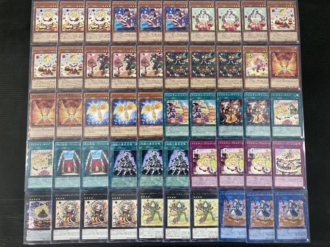 test ツイッターメディア - 🔥🔥🔥遊戯王デッキ🔥🔥🔥スクラップ恐竜、税込6,980円マドルチェ、税込3,980円ふわんだりぃず、税込2,980円でのご提供です。入ってすぐのショーケースに展示中っ‼️ご来店お待ちしております🙇‍♀️ https://t.co/GRzb8oCJ7d