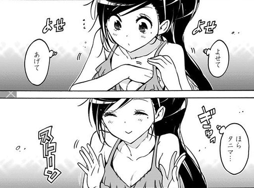 (胸が)少なの器だの、ドクターストーンだの、盛るなAースだの、母親を早くに亡くして(胸が)大きな身体に産んで貰えなかった (胸が)少なの器だの、ドクターストーンだの、盛るなAースだの、母親を早くに亡くして(胸が)大きな身体に産んで貰えなかった