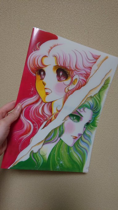 ガラスの仮面展のさぁ、クリアファイルさぁ。2017年のやつなんだけどさぁ、白い紙をいれるとさぁ。何度みても秀逸すぎると思 ガラスの仮面展のさぁ、クリアファイルさぁ。2017年のやつなんだけどさぁ、白い紙をいれるとさぁ。何度みても秀逸すぎると思