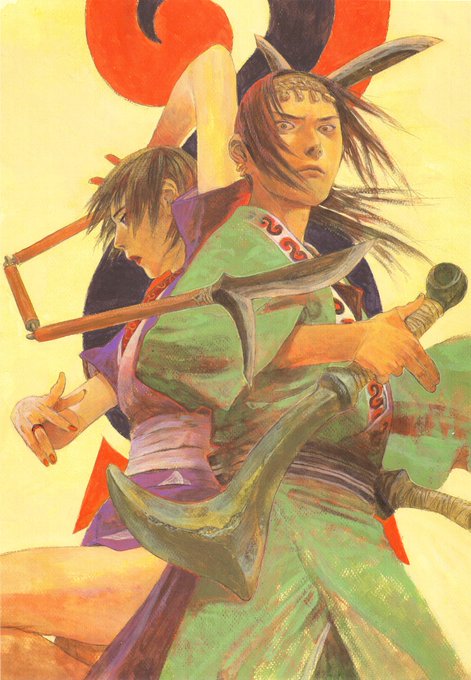 Hiroaki Samura沙村広明L'Habitant de l'infini無限の住人 Hiroaki Samura沙村広明L'Habitant de l'infini無限の住人
