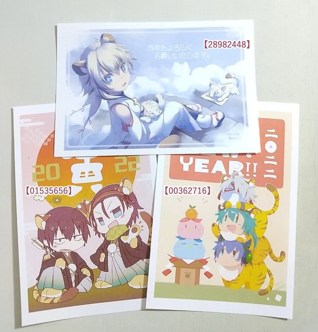 セブンイレブンのネットプリントも登録しました。色飛び激しいですが宜しければ■はがき ¥60/1枚・オリジナル【28982 セブンイレブンのネットプリントも登録しました。色飛び激しいですが宜しければ■はがき ¥60/1枚・オリジナル【28982