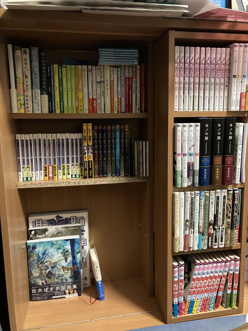 友達に貸した本が戻ってこないと整理できない。銀の匙・spy family・モナ君etc... 友達に貸した本が戻ってこないと整理できない。銀の匙・spy family・モナ君etc...