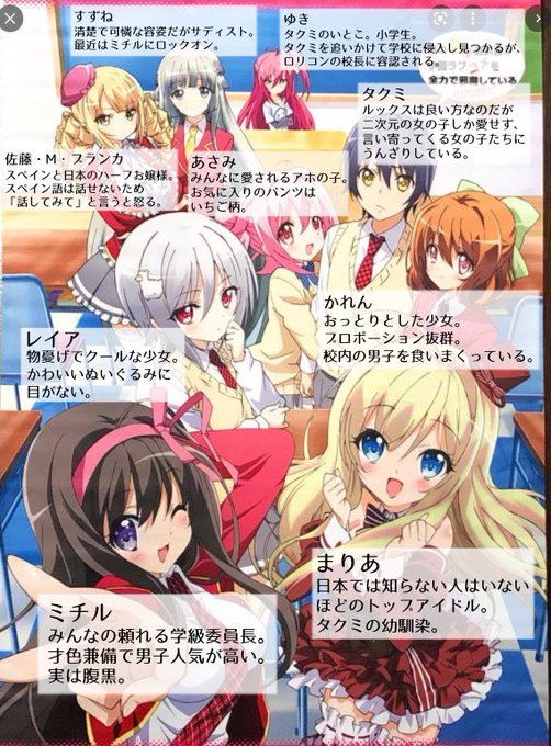 のうコメのミリしらやった のうコメのミリしらやった