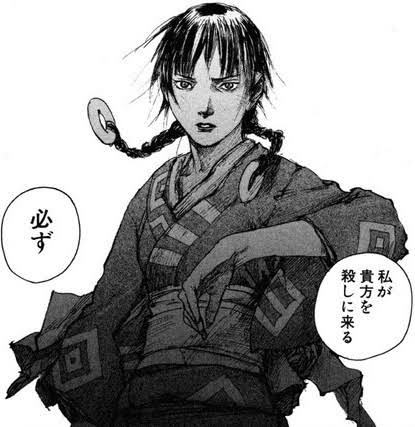 「無限の住人」当時るろ剣(も名作だけど)とか流行ってたなか侍漫画ではひとつ抜けた作品。読んでいると浪曲でも聴いているかの 「無限の住人」当時るろ剣(も名作だけど)とか流行ってたなか侍漫画ではひとつ抜けた作品。読んでいると浪曲でも聴いているかの