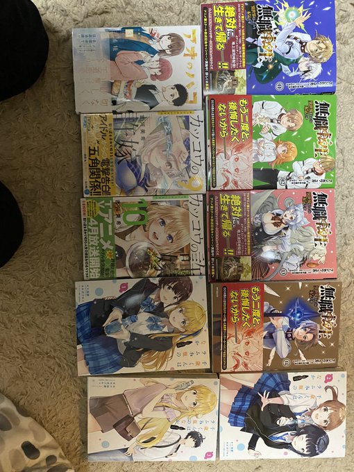 ハイ漫画6000円分買ってきました!・無職転生11~14巻・アオノハコ3巻・カッコウの許嫁9.10巻・千歳くんはラムネ瓶 ハイ漫画6000円分買ってきました!・無職転生11~14巻・アオノハコ3巻・カッコウの許嫁9.10巻・千歳くんはラムネ瓶