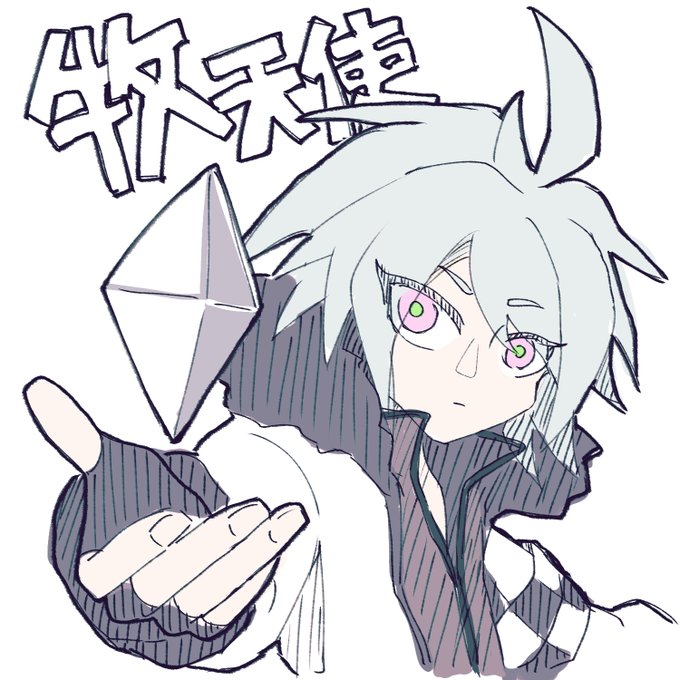 #凹凸世界 乗るしかないこのビッグウエーブに #凹凸世界 乗るしかないこのビッグウエーブに