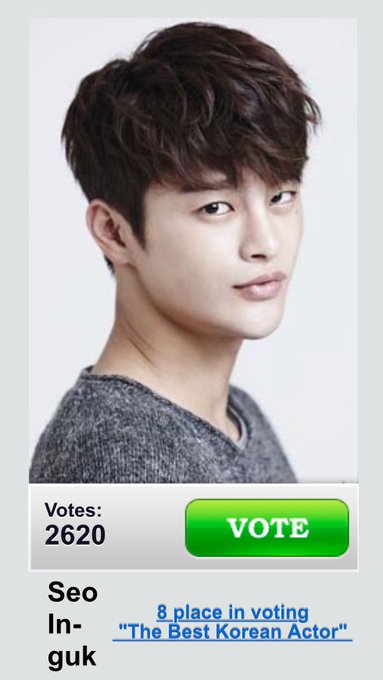 ☆2022年に最高の俳優を選ぶ☆一日一回ポチッと👆( •̀ᄇ• ́)ﻭ✧ファイティン!!#seoinguk#ソ・イングク ☆2022年に最高の俳優を選ぶ☆一日一回ポチッと👆( •̀ᄇ• ́)ﻭ✧ファイティン!!#seoinguk#ソ・イングク