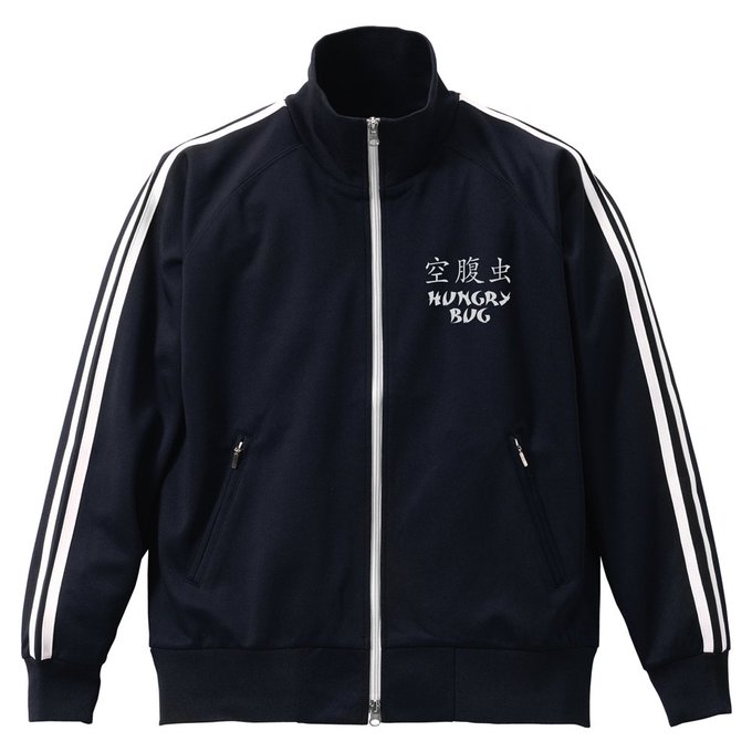 ドロヘドロのさァ グッズさァ ハチャメチャに可愛いんだよな… ドロヘドロのさァ グッズさァ ハチャメチャに可愛いんだよな…