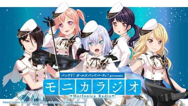 本日の更新は…🦋モニカラジオ🦋Youtube(本編)と響ラジオステーション(楽屋裏)にて毎週水曜17時~配信✨▼先週の本 本日の更新は…🦋モニカラジオ🦋Youtube(本編)と響ラジオステーション(楽屋裏)にて毎週水曜17時~配信✨▼先週の本
