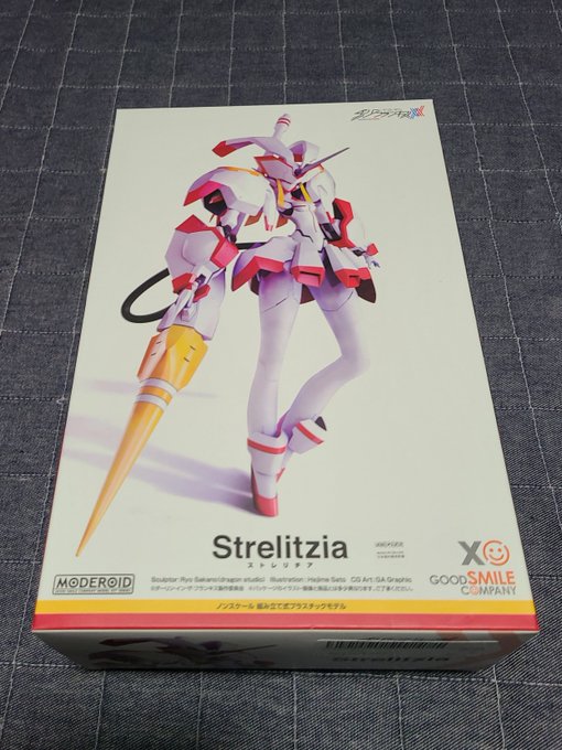 ARIELの次に買ったのはコレアニメ「ダーリンフランキス」に登場する「ストレリチア」アニメは知らなくて、このデザインだけ ARIELの次に買ったのはコレアニメ「ダーリンフランキス」に登場する「ストレリチア」アニメは知らなくて、このデザインだけ