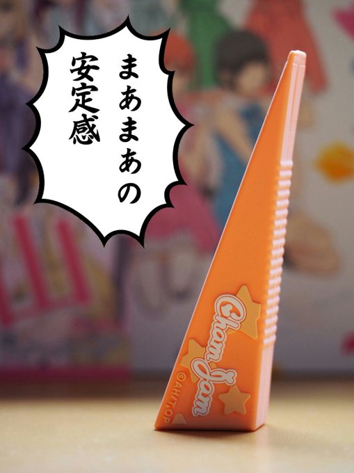 _人人人人_> 剣社 <> 道長 <> がは <> う <> ま <> い < ̄Y^Y^Y ̄#推し武道 #推しが武道館い _人人人人_> 剣社 <> 道長 <> がは <> う <> ま <> い < ̄Y^Y^Y ̄#推し武道 #推しが武道館い