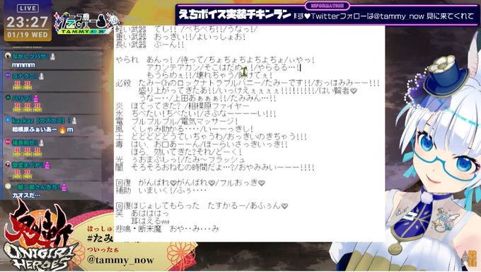 どこまで実装されたか確認するまでが案件ですwwwwめっっちゃ面白かったwwww皆様転載発揮してくれてありがとうございまし どこまで実装されたか確認するまでが案件ですwwwwめっっちゃ面白かったwwww皆様転載発揮してくれてありがとうございまし