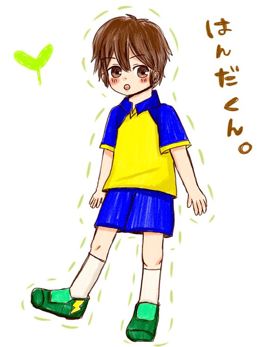 はんだくんのことをかっこよく描いてあげたいんだけど描きやすいのはこの顔だし、描いてて楽しいのもこの顔、、 はんだくんのことをかっこよく描いてあげたいんだけど描きやすいのはこの顔だし、描いてて楽しいのもこの顔、、