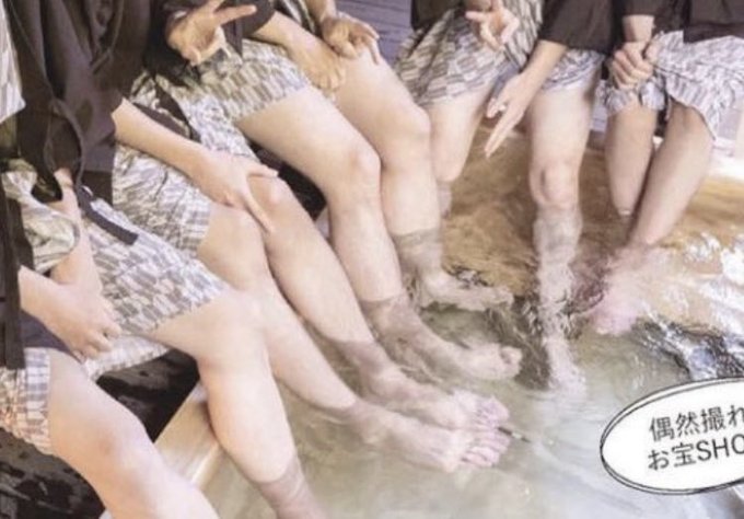 キンプリの足がどう考えても男のものではないのに顔を見たら納得してしまうくらいの綺麗さ キンプリの足がどう考えても男のものではないのに顔を見たら納得してしまうくらいの綺麗さ