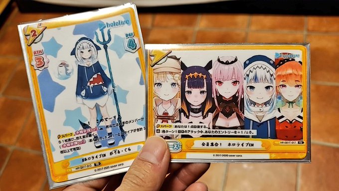 昔ReバースにEN来て欲しいからって自作したオリカ出てきたから見て🦈 #gawrt 昔ReバースにEN来て欲しいからって自作したオリカ出てきたから見て🦈 #gawrt
