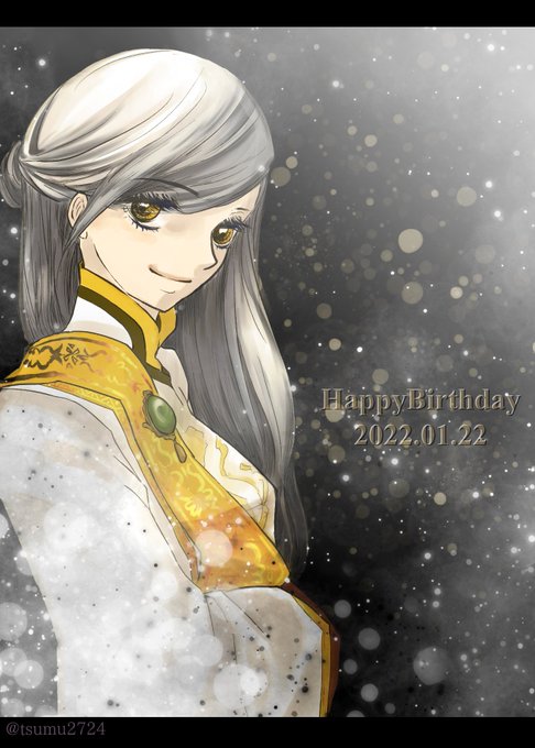 香月先生お誕生日おめでとうございます✨🎊#香月美夜様誕生日祭2022#香月美夜先生誕生祭2022今後の本好きの下剋上の刊 香月先生お誕生日おめでとうございます✨🎊#香月美夜様誕生日祭2022#香月美夜先生誕生祭2022今後の本好きの下剋上の刊