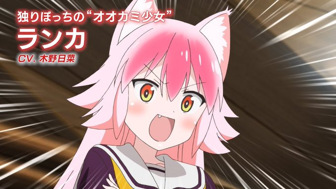 オオカミさんです😆放送してたとき、声がまんま華子だってコメがかなりありましたよ🤣#群れなせシートン学園 オオカミさんです😆放送してたとき、声がまんま華子だってコメがかなりありましたよ🤣#群れなせシートン学園