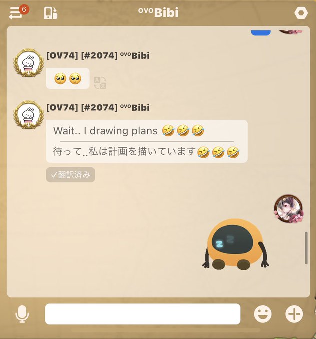 寝るって言ったら珍しく寝るの止められた🥺いつも早く寝ろしか言わないのに、、、だがしかしだがしかーしおやずみなざいz#ライ 寝るって言ったら珍しく寝るの止められた🥺いつも早く寝ろしか言わないのに、、、だがしかしだがしかーしおやずみなざいz#ライ