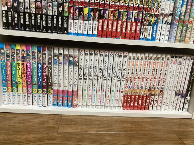 いぶいの本棚紹介⑦スローループ→アニメ見よう。神。まったく最近の探偵ときたら→脳死で笑える世話やきキツネの仙狐さん→ケモ いぶいの本棚紹介⑦スローループ→アニメ見よう。神。まったく最近の探偵ときたら→脳死で笑える世話やきキツネの仙狐さん→ケモ