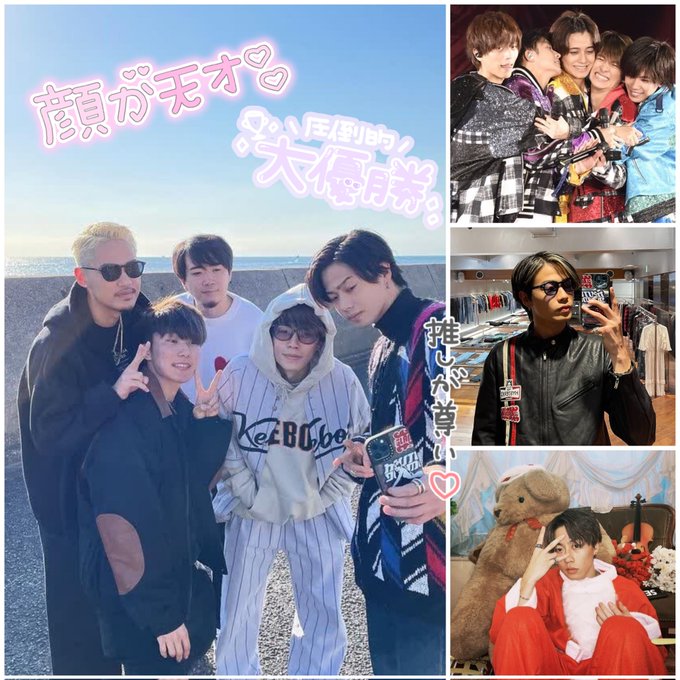 ☞𝐜𝐨𝐦.・𝐉𝐨𝐡𝐧𝐧𝐲'𝐬推し☞同担・他担OK☞コムドット⇢ゆたやま☞キンプリ⇢King組♡or↺でお迎え行きます!! ☞𝐜𝐨𝐦.・𝐉𝐨𝐡𝐧𝐧𝐲'𝐬推し☞同担・他担OK☞コムドット⇢ゆたやま☞キンプリ⇢King組♡or↺でお迎え行きます!!