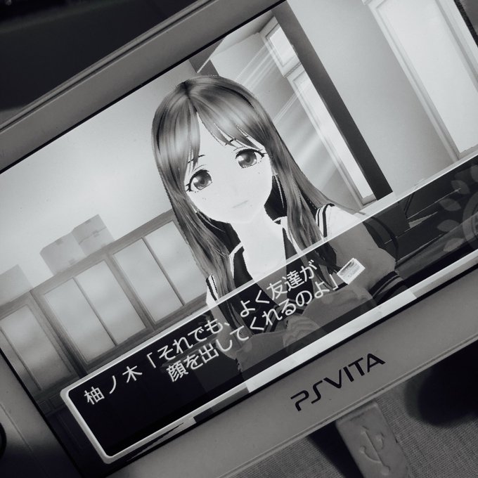 次は柚ノ木さんLルート。iPadでホロの配信流しつつ、枕元のMacBookでのんのんびより。クリアするまで眠らないぜ!# 次は柚ノ木さんLルート。iPadでホロの配信流しつつ、枕元のMacBookでのんのんびより。クリアするまで眠らないぜ!#
