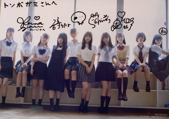 帰ったら嬉しい便りが来てました#ナナニジ 帰ったら嬉しい便りが来てました#ナナニジ
