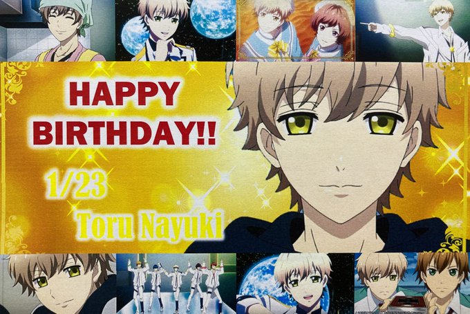 【お誕生日】本日は『#スタミュ』【那雪 透】君のお誕生日🎂💫 おめでとうございマチ🎉皆んなにもらった煌めきを、大事に握り 【お誕生日】本日は『#スタミュ』【那雪 透】君のお誕生日🎂💫 おめでとうございマチ🎉皆んなにもらった煌めきを、大事に握り