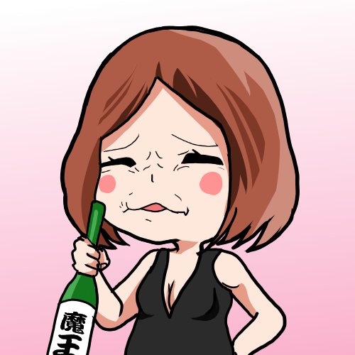 おはこんにちわでやんす😊ほんのり曇ってるくせに花粉飛んでるのか、朝から鼻水ジョジョビジョバなタイラーです🥺ピエン今日は おはこんにちわでやんす😊ほんのり曇ってるくせに花粉飛んでるのか、朝から鼻水ジョジョビジョバなタイラーです🥺ピエン今日は