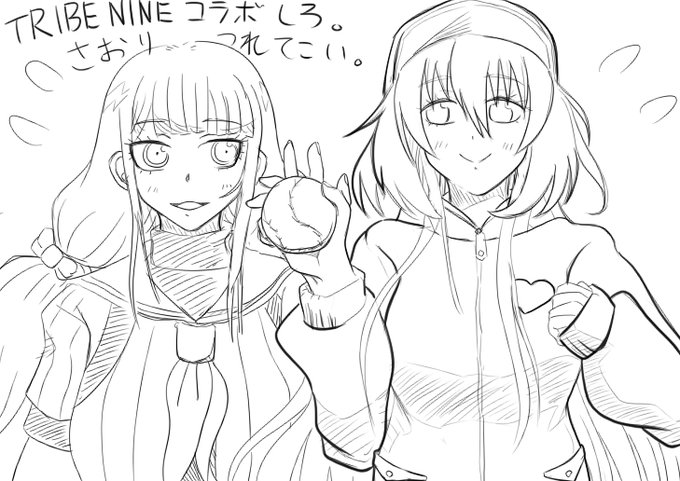はやくしろ。#ハチナイ はやくしろ。#ハチナイ