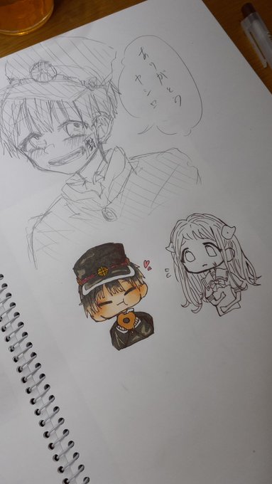 最近ドーナツがマイブーム #地縛少年花子くん #イラスト #絵描きさんと繋がりたい 最近ドーナツがマイブーム #地縛少年花子くん #イラスト #絵描きさんと繋がりたい