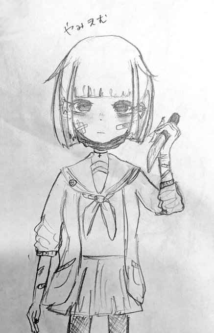 ⚠️闇えむちゃん注意⚠️こういう推し描くの大好き....🔪🖤最近花子くん描いてないから描こうかな描きたい #プロセカ ⚠️闇えむちゃん注意⚠️こういう推し描くの大好き....🔪🖤最近花子くん描いてないから描こうかな描きたい #プロセカ