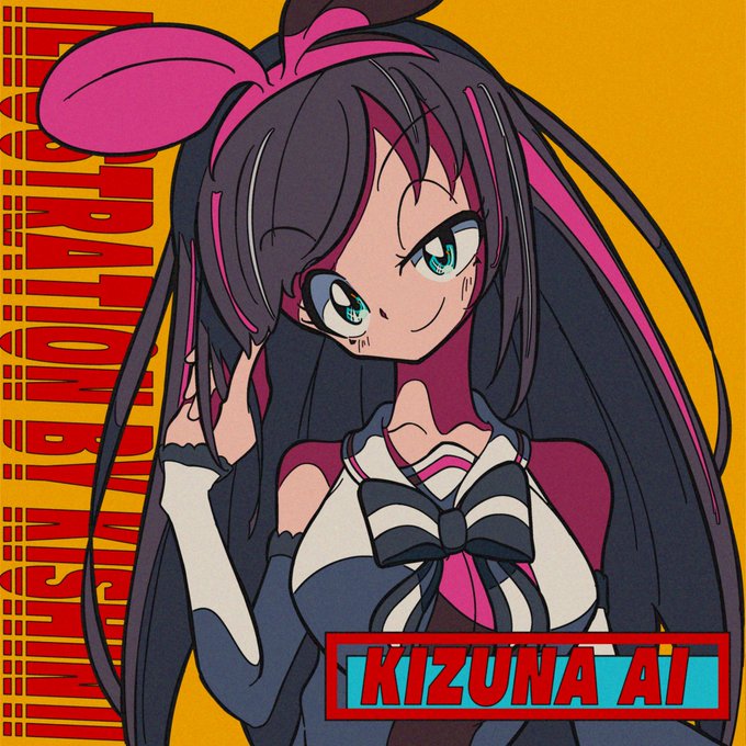 キズナアイ キズナアイ