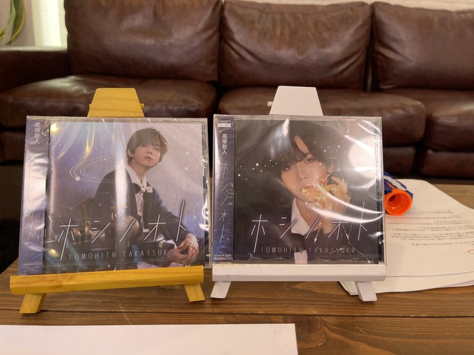 「ホシノオト」発売記念特番 supported by animelo mix ご視聴ありがとうございました!!!!!楽曲 「ホシノオト」発売記念特番 supported by animelo mix ご視聴ありがとうございました!!!!!楽曲