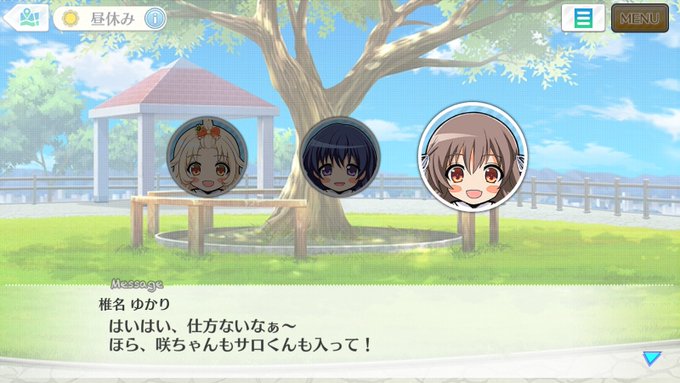 では、お言葉に甘えて、ここちゃん、ゆかりん、咲ちゃんとお写真でも…#ハチナイ では、お言葉に甘えて、ここちゃん、ゆかりん、咲ちゃんとお写真でも…#ハチナイ