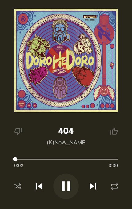 ドロヘドロ 原作好きだからあまり触れてこなかったがアニメの曲の単語で踏んでる感じが前から好きだったのでアニメ観たけどなん ドロヘドロ 原作好きだからあまり触れてこなかったがアニメの曲の単語で踏んでる感じが前から好きだったのでアニメ観たけどなん