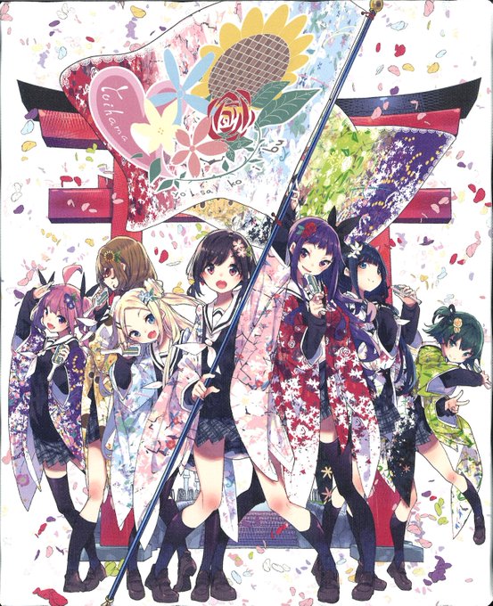 【入荷情報】#ハナヤマタ まんがタイムきらら展 F3キャンバスアート入荷!(•̀ᴗ•́)و担当はアニメ2期をいつまでも待 【入荷情報】#ハナヤマタ まんがタイムきらら展 F3キャンバスアート入荷!(•̀ᴗ•́)و担当はアニメ2期をいつまでも待