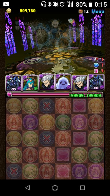 #パズドラ#裏四次元の探訪者#ユユ氏クオリティおっけぇーー!!称号クリアしてから約半日ほど経ちまして水ミル&テクニカル裏 #パズドラ#裏四次元の探訪者#ユユ氏クオリティおっけぇーー!!称号クリアしてから約半日ほど経ちまして水ミル&テクニカル裏