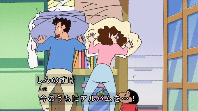 だからなんなんだよここの押し入れは毎度毎度www#クレヨンしんちゃん#kureshin だからなんなんだよここの押し入れは毎度毎度www#クレヨンしんちゃん#kureshin