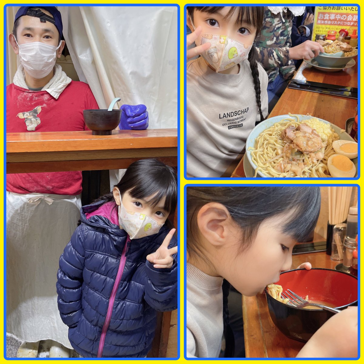 ゆとり@メルティ 出陣 完食 幼稚園年長 小学に関連した画像-03