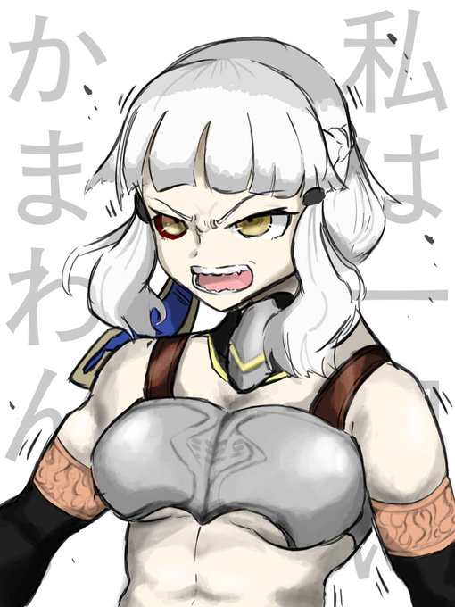 ヒューッ!かっくいー!#イラスト#FGO #ペンテシレイア#刃牙 ヒューッ!かっくいー!#イラスト#FGO #ペンテシレイア#刃牙