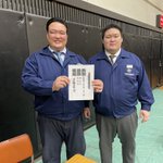 FO0-xt8acAEnmZm.jpg:thumb