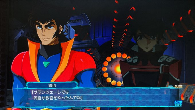 銀河機攻隊マジェスティックプリンスのキャラクターでいらっしゃる…………????? 銀河機攻隊マジェスティックプリンスのキャラクターでいらっしゃる…………?????