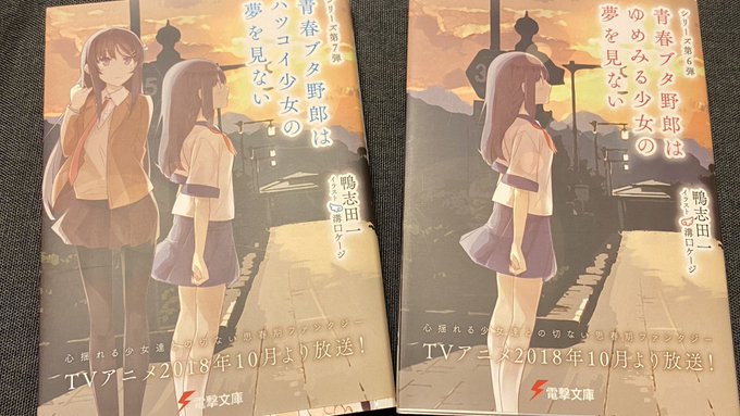 ——『ありがとう』——『がんばったね』——『大好き』を大切にして生きていく——いつか、やさしい人になりたいです#牧之原翔 ——『ありがとう』——『がんばったね』——『大好き』を大切にして生きていく——いつか、やさしい人になりたいです#牧之原翔