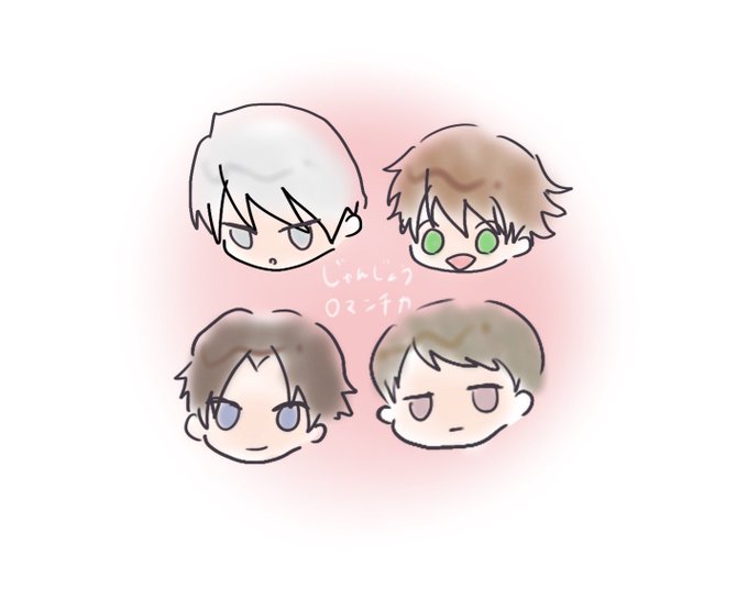 ゆるふわ絵柄の純ロマ #純情ロマンチカ #純ロマ #ウサミサ #あさいさ ゆるふわ絵柄の純ロマ #純情ロマンチカ #純ロマ #ウサミサ #あさいさ