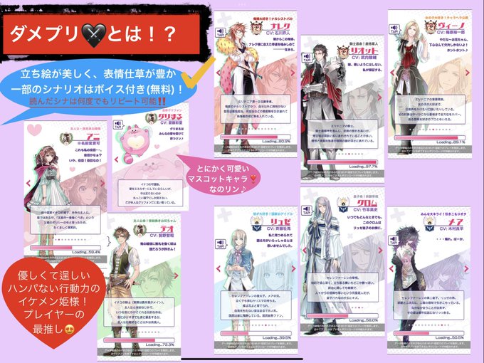 リフレッシュ休暇から帰ってくるの?ダメプリ盆と正月とクリスマスとエイプリルフールがいっぺんに来たみたいだね!(*'ω'* リフレッシュ休暇から帰ってくるの?ダメプリ盆と正月とクリスマスとエイプリルフールがいっぺんに来たみたいだね!(*'ω'*
