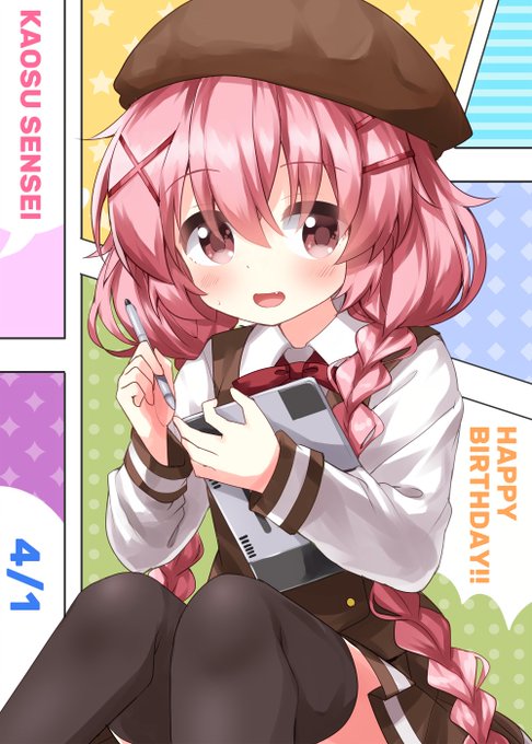 かおすちゃん#萌田薫子生誕祭2022 #こみっくがーるず かおすちゃん#萌田薫子生誕祭2022 #こみっくがーるず