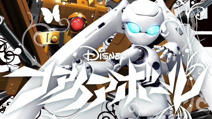 本日(4/6)16時より #ディズニープラス に登場!ディズニー・ジャパンが贈る短編ギャグアニメーション「#ファイアボー 本日(4/6)16時より #ディズニープラス に登場!ディズニー・ジャパンが贈る短編ギャグアニメーション「#ファイアボー