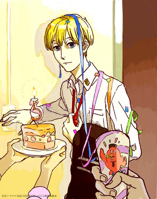 4月15日はジーン・オータスの誕生日🎂キャラクターデザインの久貝典史さんより、ジーンお誕生日イラストが届きました🎉🍰おか 4月15日はジーン・オータスの誕生日🎂キャラクターデザインの久貝典史さんより、ジーンお誕生日イラストが届きました🎉🍰おか