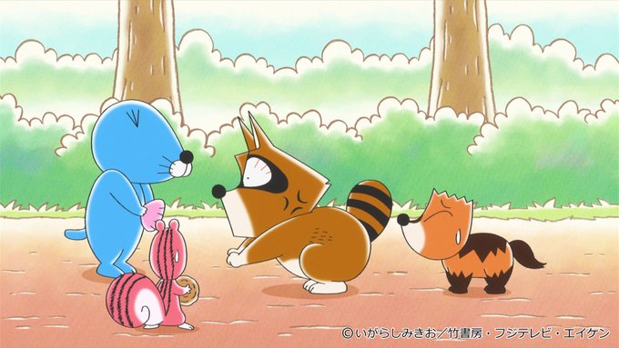 今週の #ぼのぼの は?美味しい木の実がある森へ向かうぼのぼの達。途中で出会ったクズリくんも誘うが、お腹が空かないからと 今週の #ぼのぼの は?美味しい木の実がある森へ向かうぼのぼの達。途中で出会ったクズリくんも誘うが、お腹が空かないからと